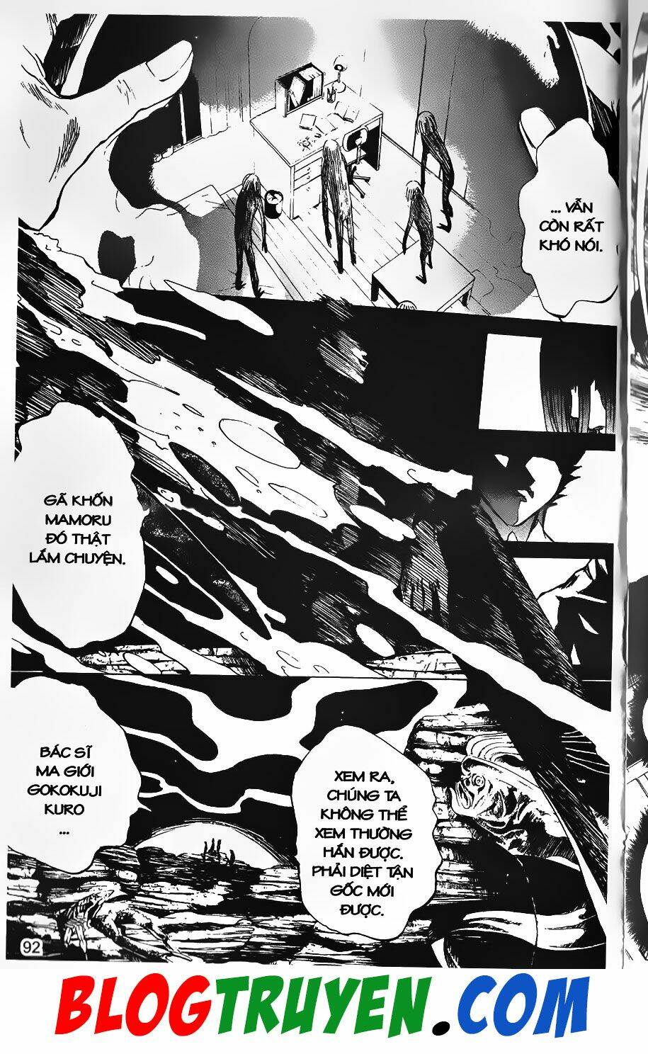 YouKai Doctor - Bác sĩ ma giới Chapter 13 - Trang 2