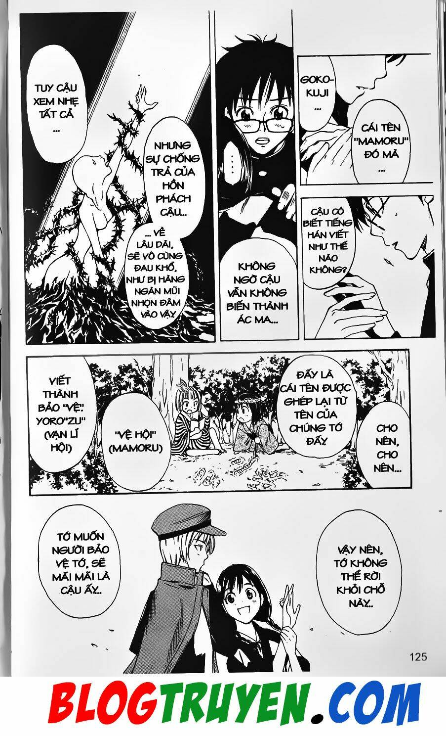 YouKai Doctor - Bác sĩ ma giới Chapter 14 - Trang 2