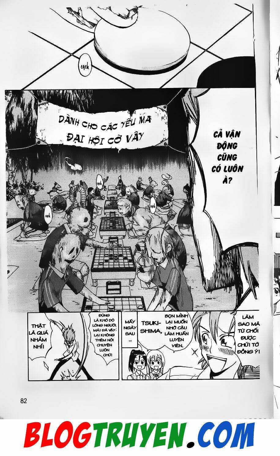 YouKai Doctor - Bác sĩ ma giới Chapter 20 - Trang 2