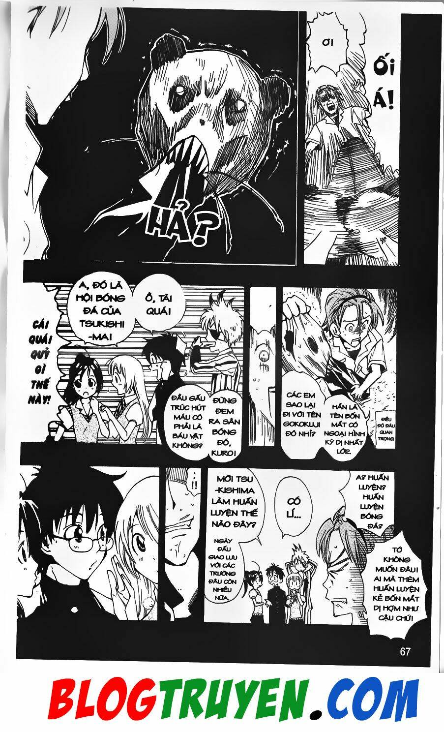 YouKai Doctor - Bác sĩ ma giới Chapter 20 - Trang 2