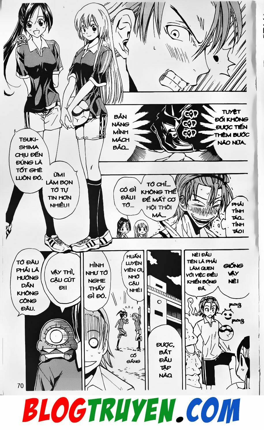 YouKai Doctor - Bác sĩ ma giới Chapter 20 - Trang 2