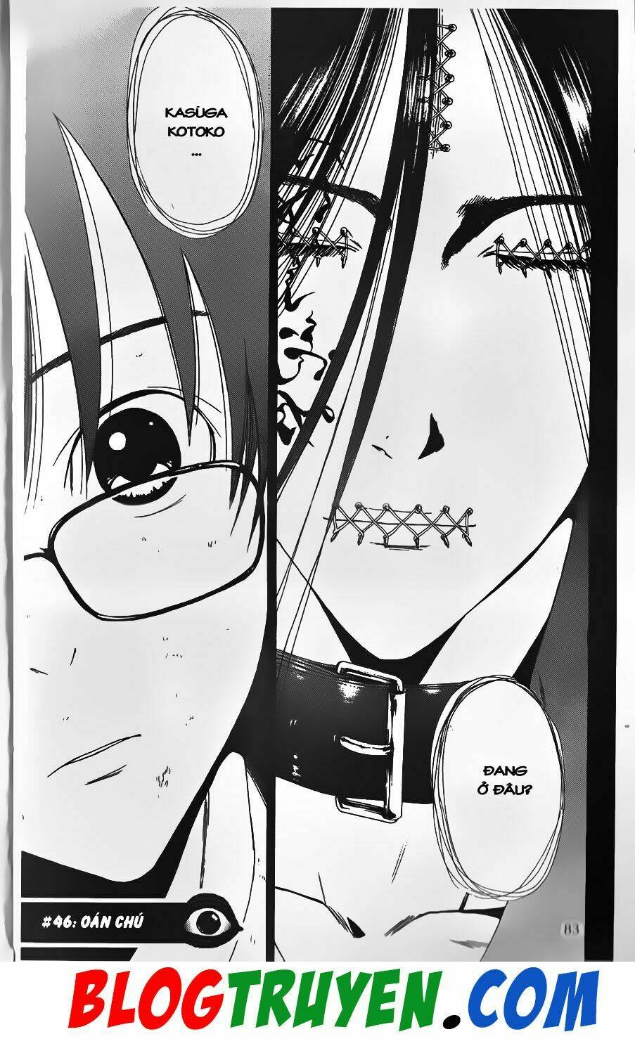 YouKai Doctor - Bác sĩ ma giới Chapter 46 - Trang 2