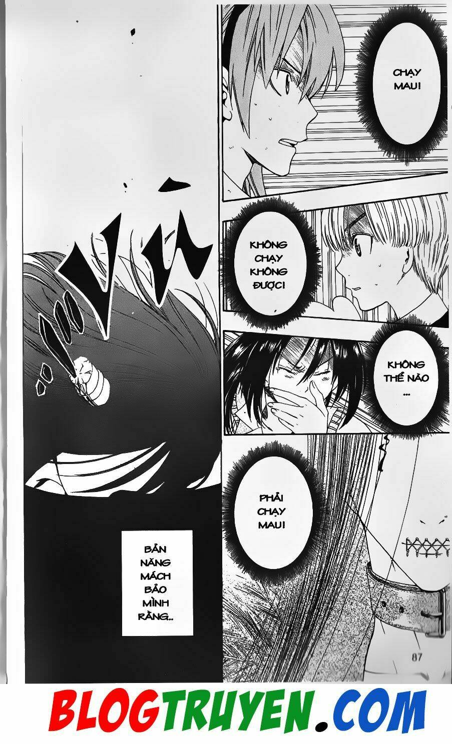 YouKai Doctor - Bác sĩ ma giới Chapter 46 - Trang 2