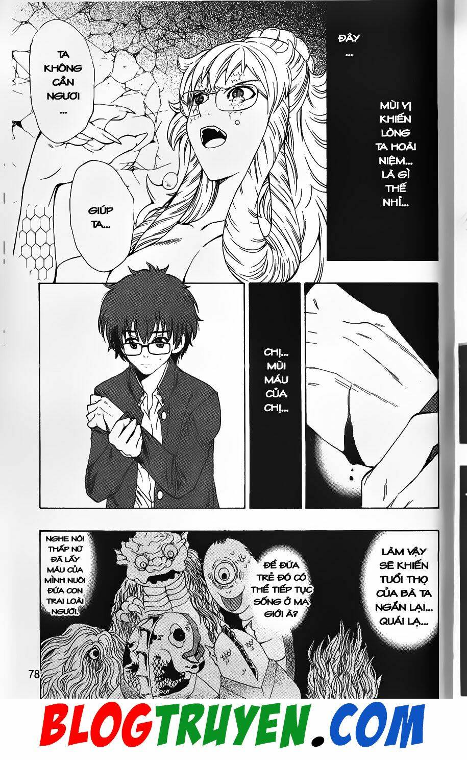 YouKai Doctor - Bác sĩ ma giới Chapter 53 - Trang 2