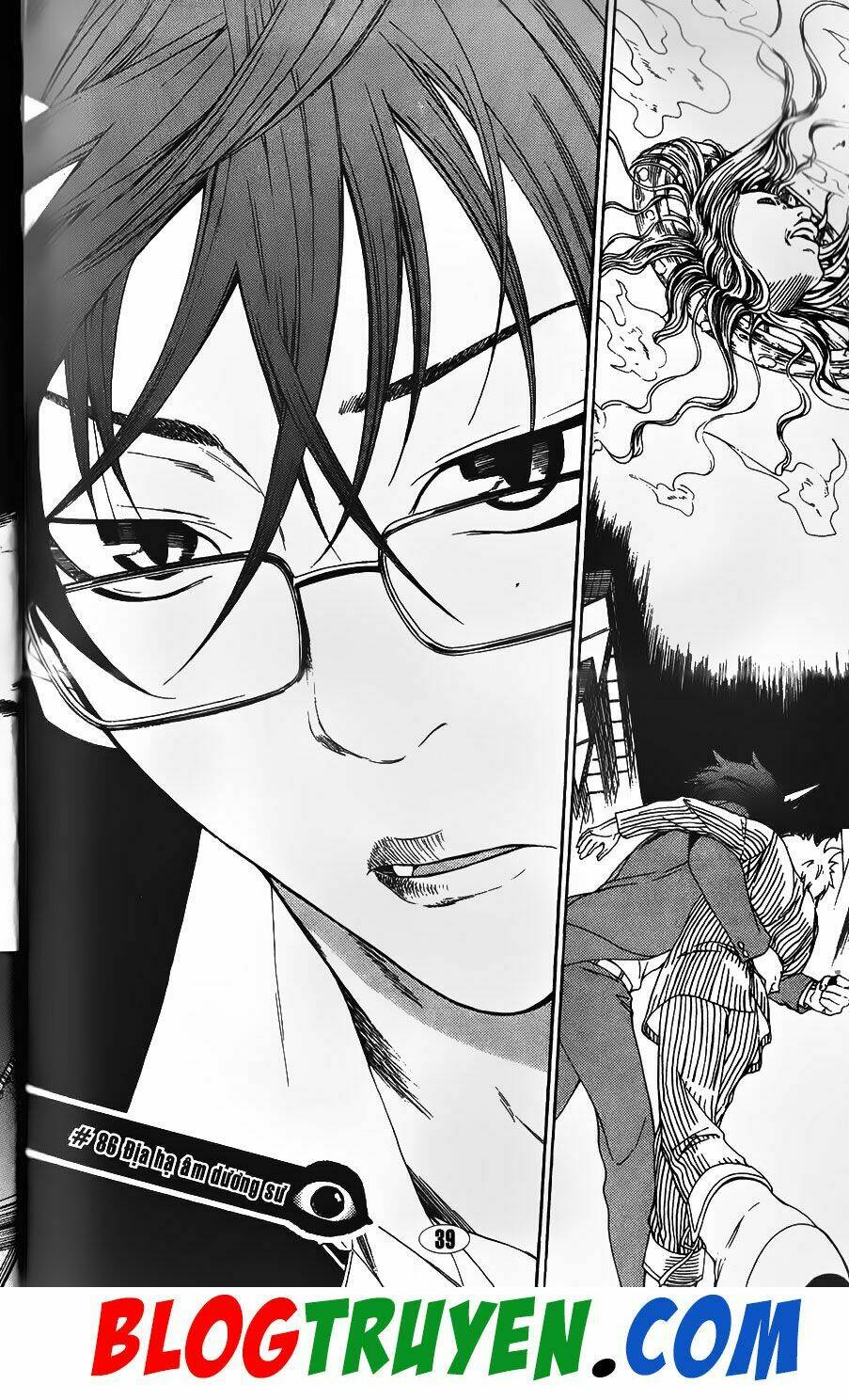 YouKai Doctor - Bác sĩ ma giới Chapter 86.1 - Trang 2