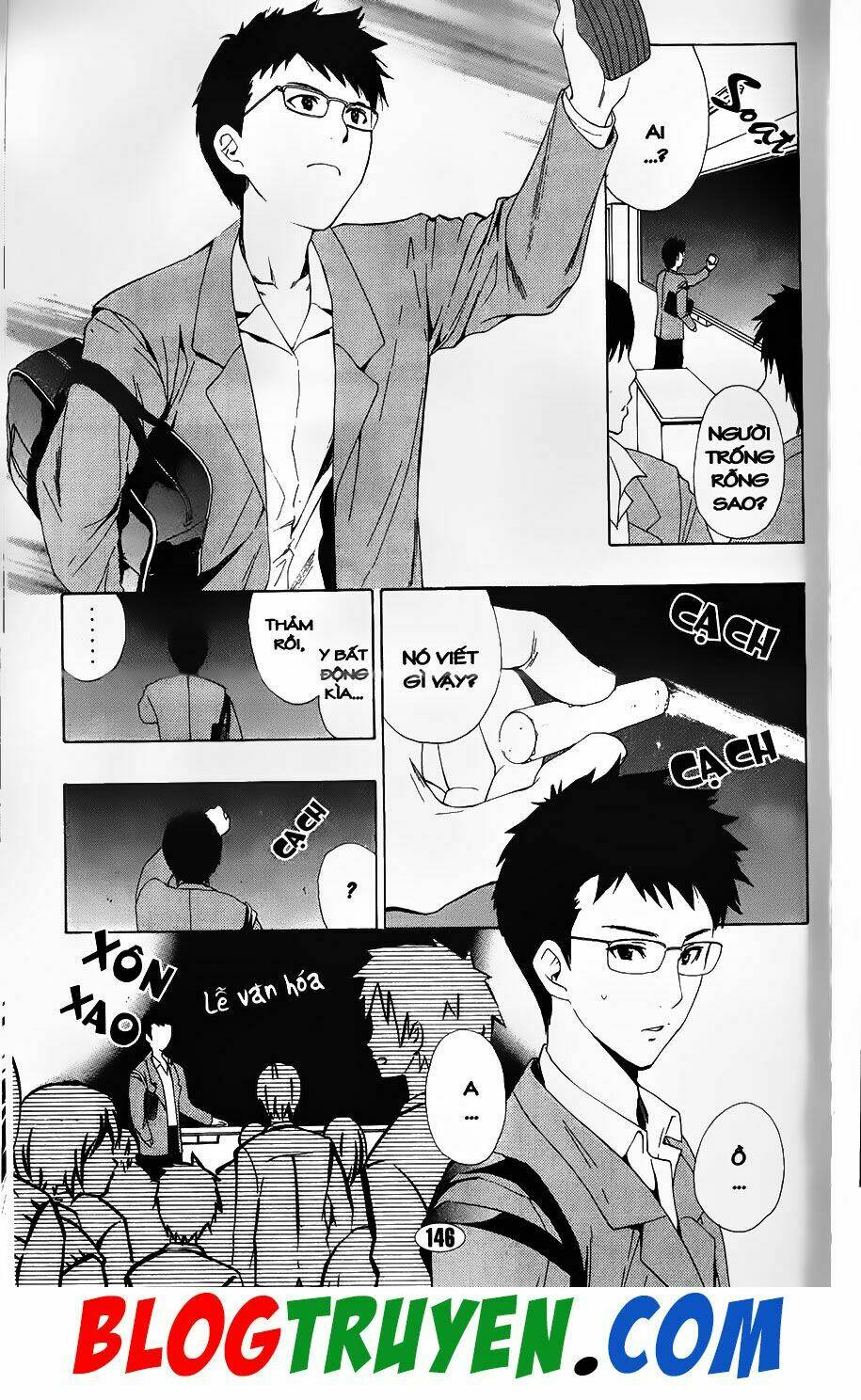 YouKai Doctor - Bác sĩ ma giới Chapter 87.4 - Trang 2