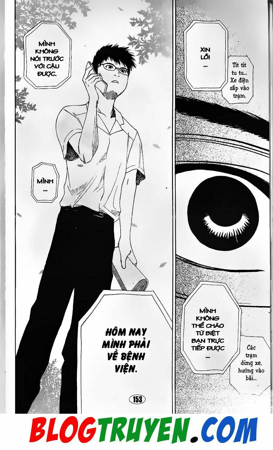 YouKai Doctor - Bác sĩ ma giới Chapter 87.4 - Trang 2