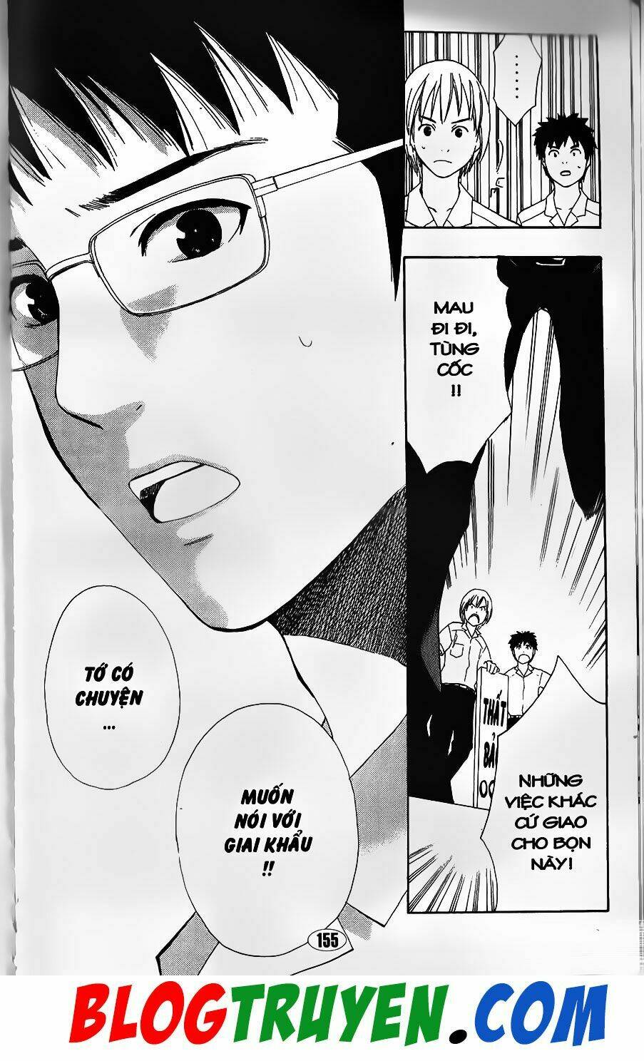 YouKai Doctor - Bác sĩ ma giới Chapter 87.4 - Trang 2