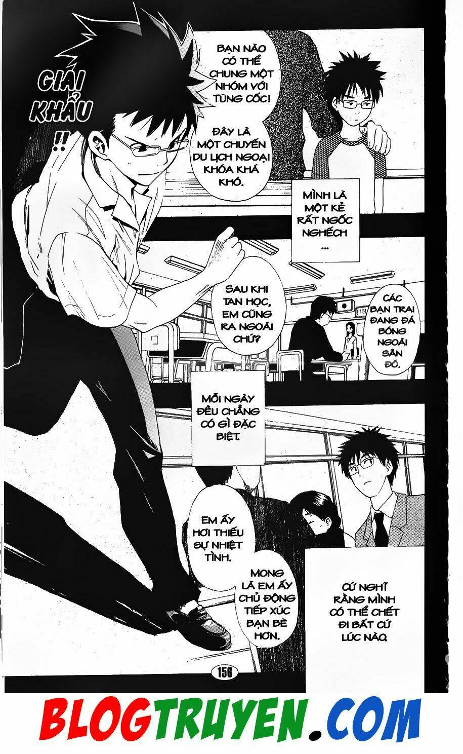 YouKai Doctor - Bác sĩ ma giới Chapter 87.4 - Trang 2