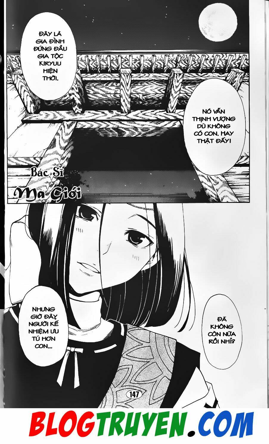 YouKai Doctor - Bác sĩ ma giới Chapter 91.2 - Trang 2