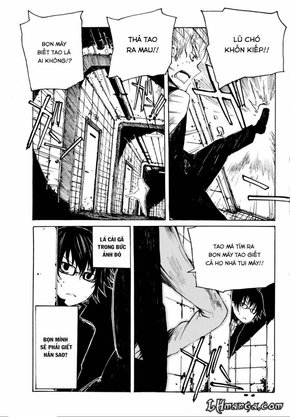 Youkai Ningen Chapter 1 - Next Chapter 2