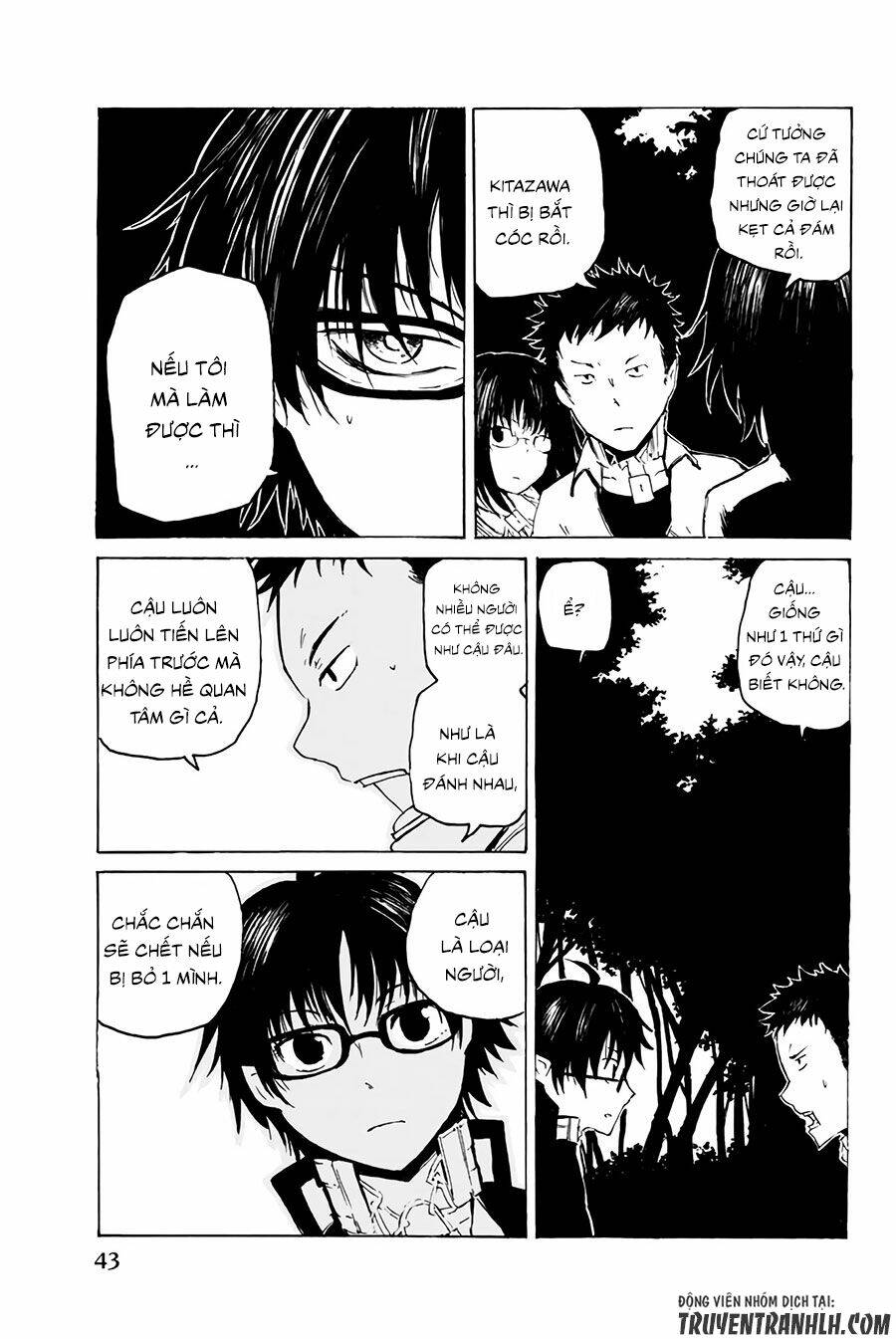 Youkai Ningen Chapter 7 - Next Chapter 8