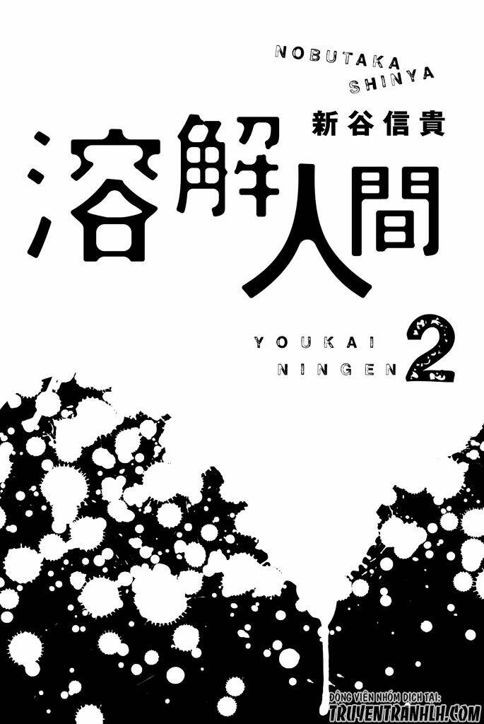 Youkai Ningen Chapter 7 - Next Chapter 8