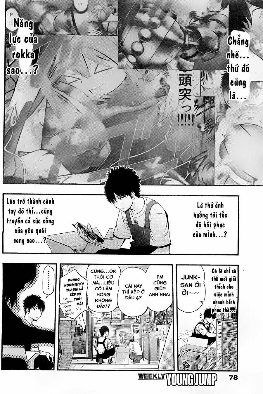 youkai shoujo - monsuga chapter 16 - Trang 2