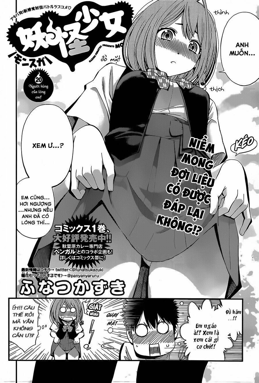 youkai shoujo - monsuga chapter 20 - Trang 2