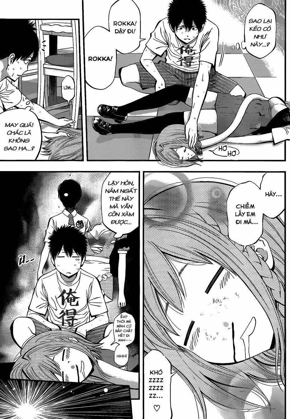 youkai shoujo - monsuga chapter 22 - Trang 2