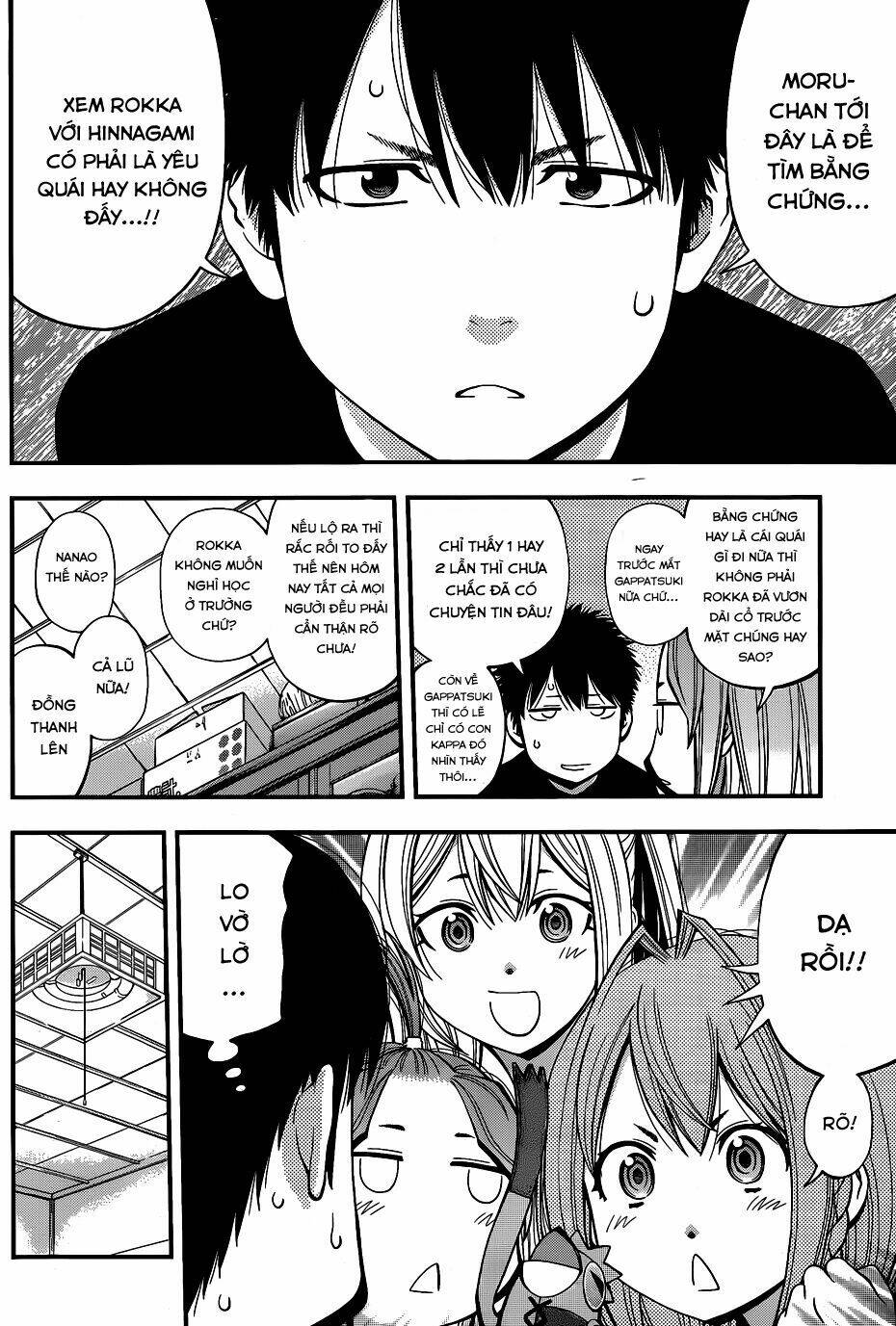 youkai shoujo - monsuga chapter 25 - Trang 2