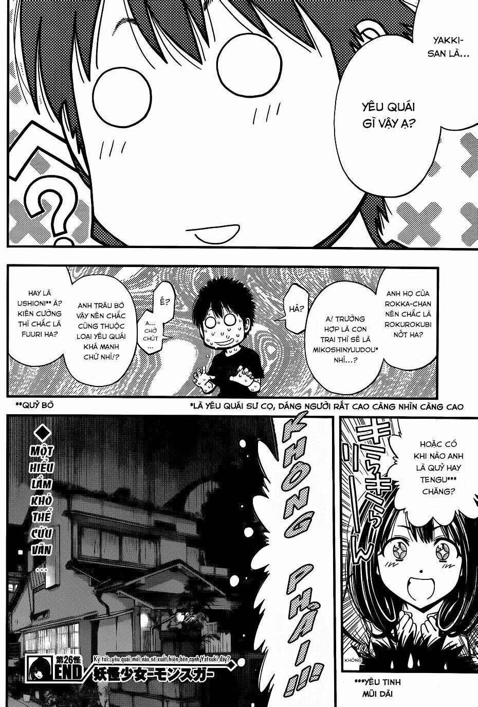 youkai shoujo - monsuga chapter 26 - Trang 2