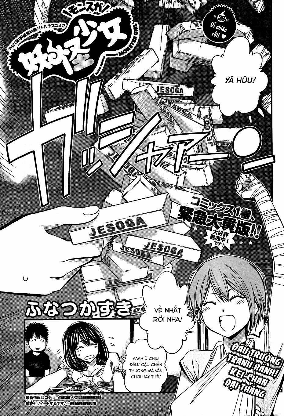 youkai shoujo - monsuga chapter 26 - Trang 2