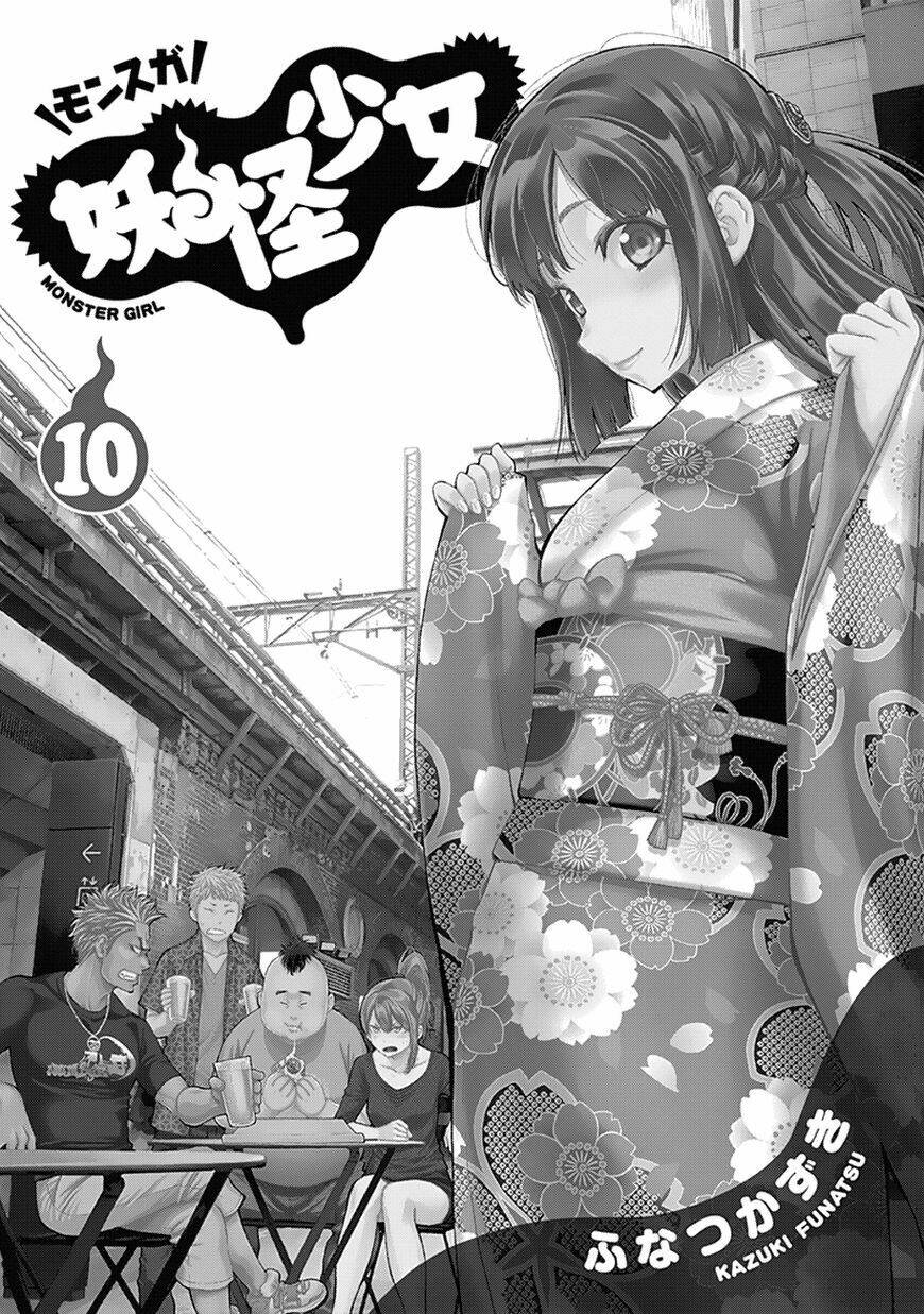 youkai shoujo - monsuga Chapter 91 - Trang 2