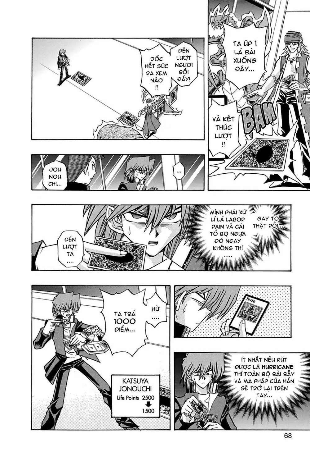 yu-gi-oh! manga collection Chapter 12 - Trang 2