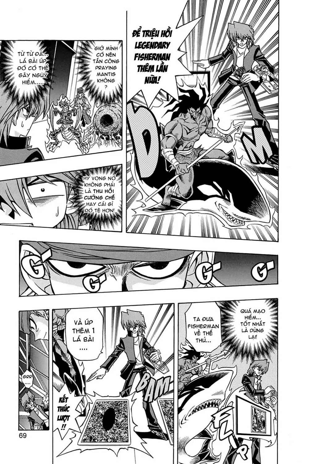 yu-gi-oh! manga collection Chapter 12 - Trang 2