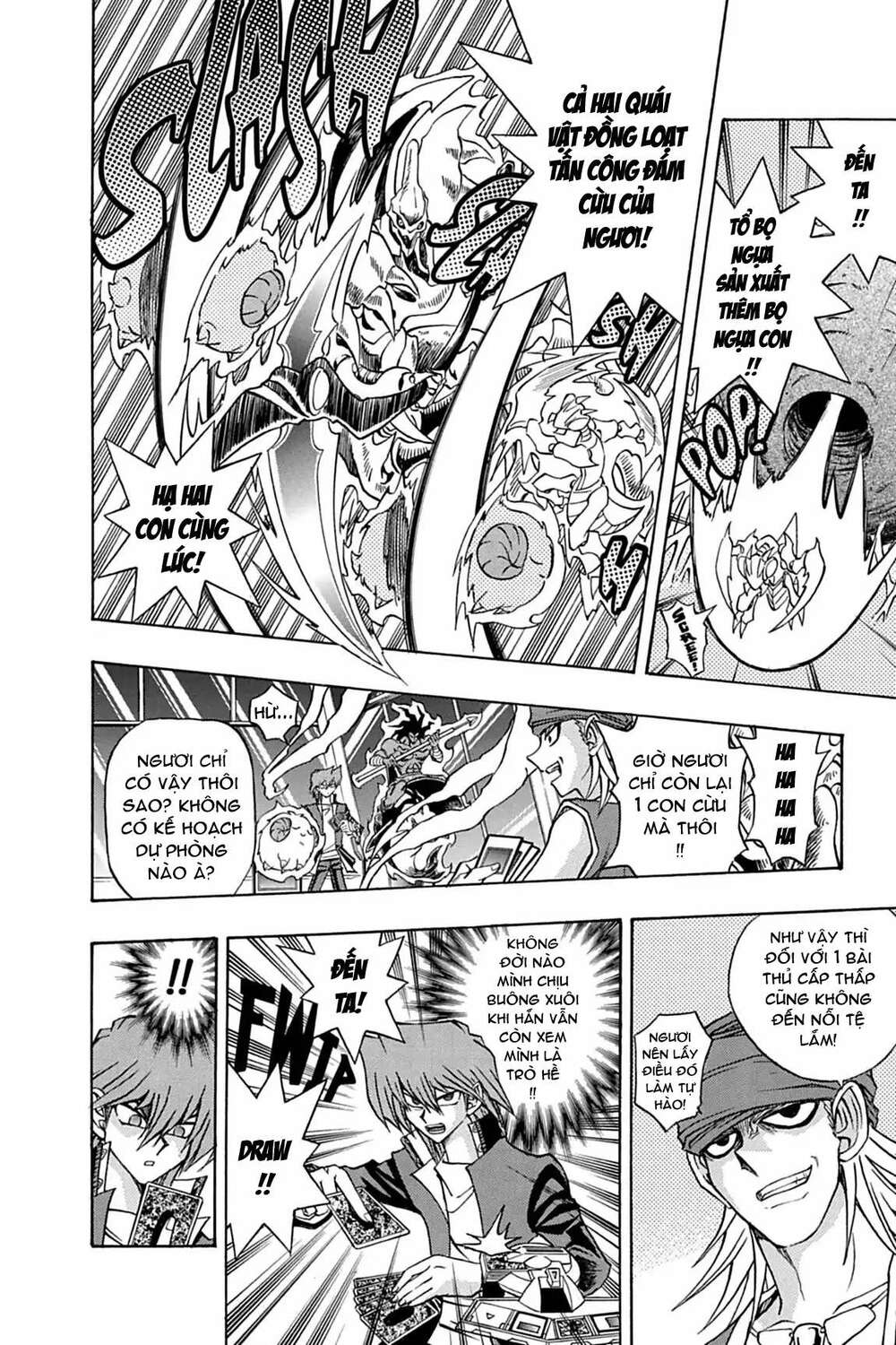 yu-gi-oh! manga collection Chapter 12 - Trang 2