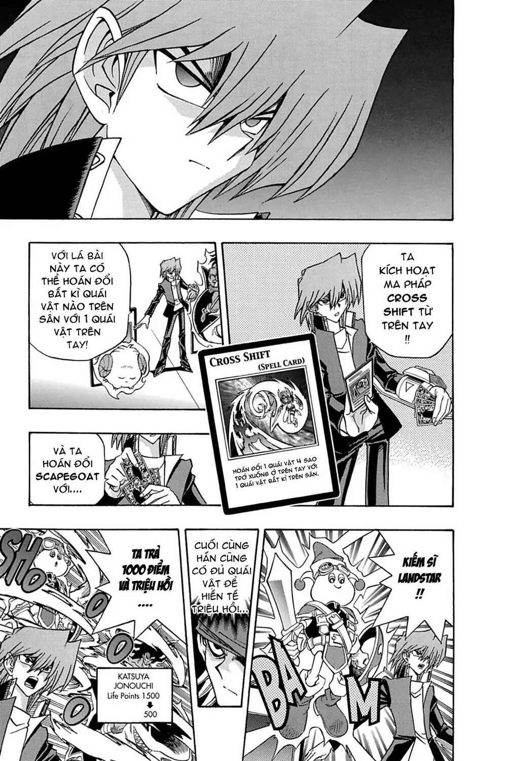 yu-gi-oh! manga collection Chapter 12 - Trang 2