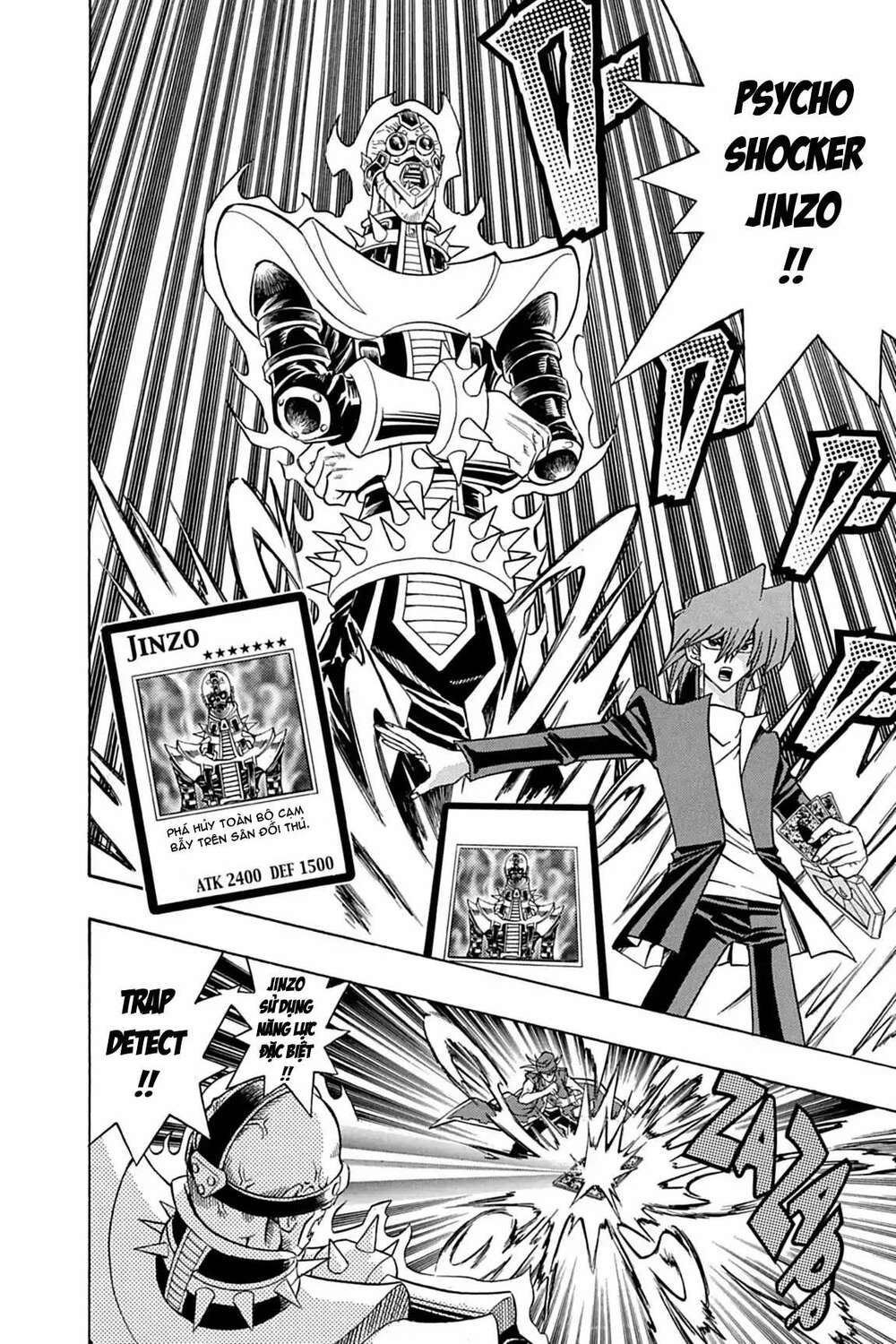 yu-gi-oh! manga collection Chapter 12 - Trang 2