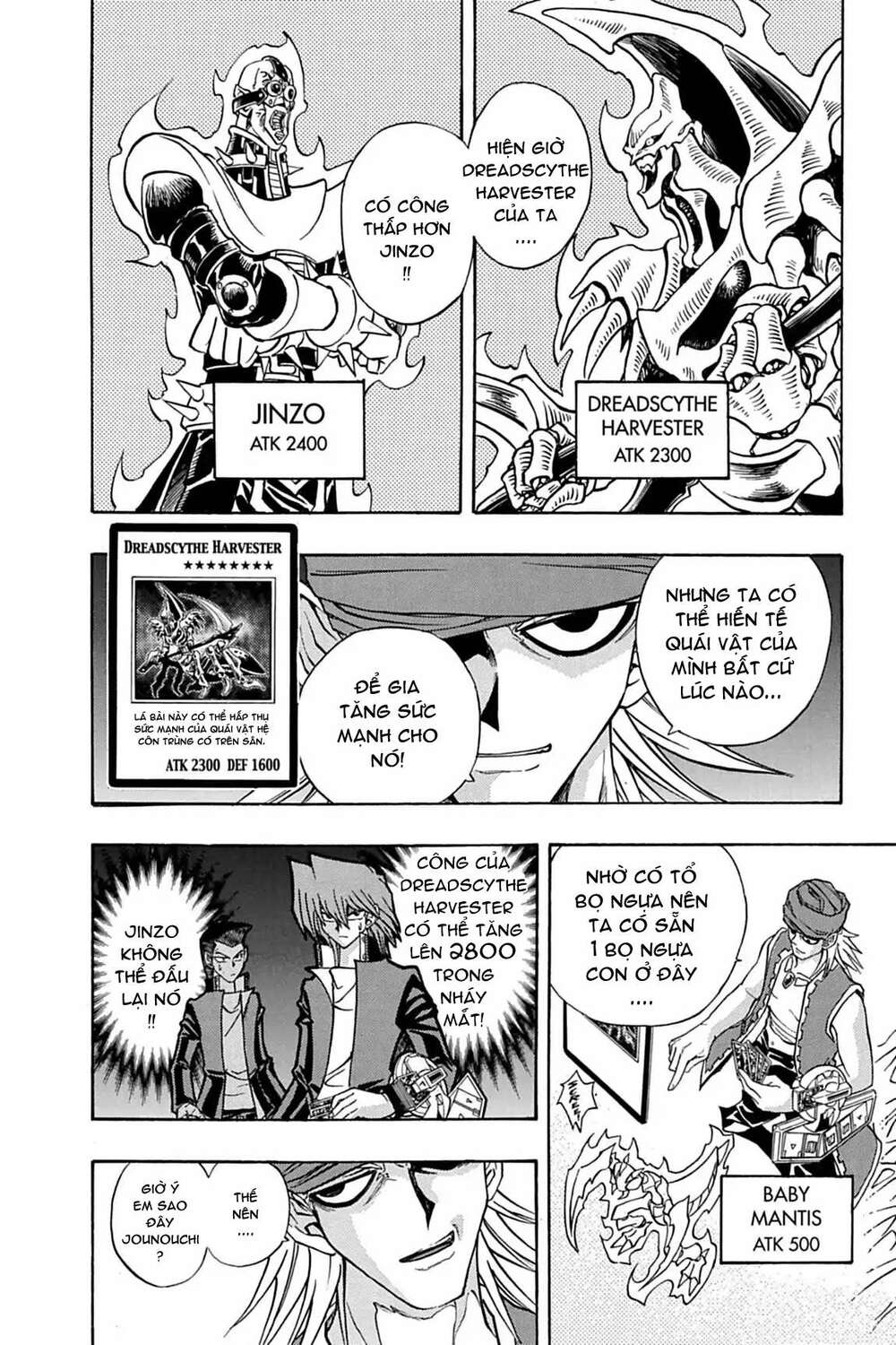 yu-gi-oh! manga collection Chapter 12 - Trang 2