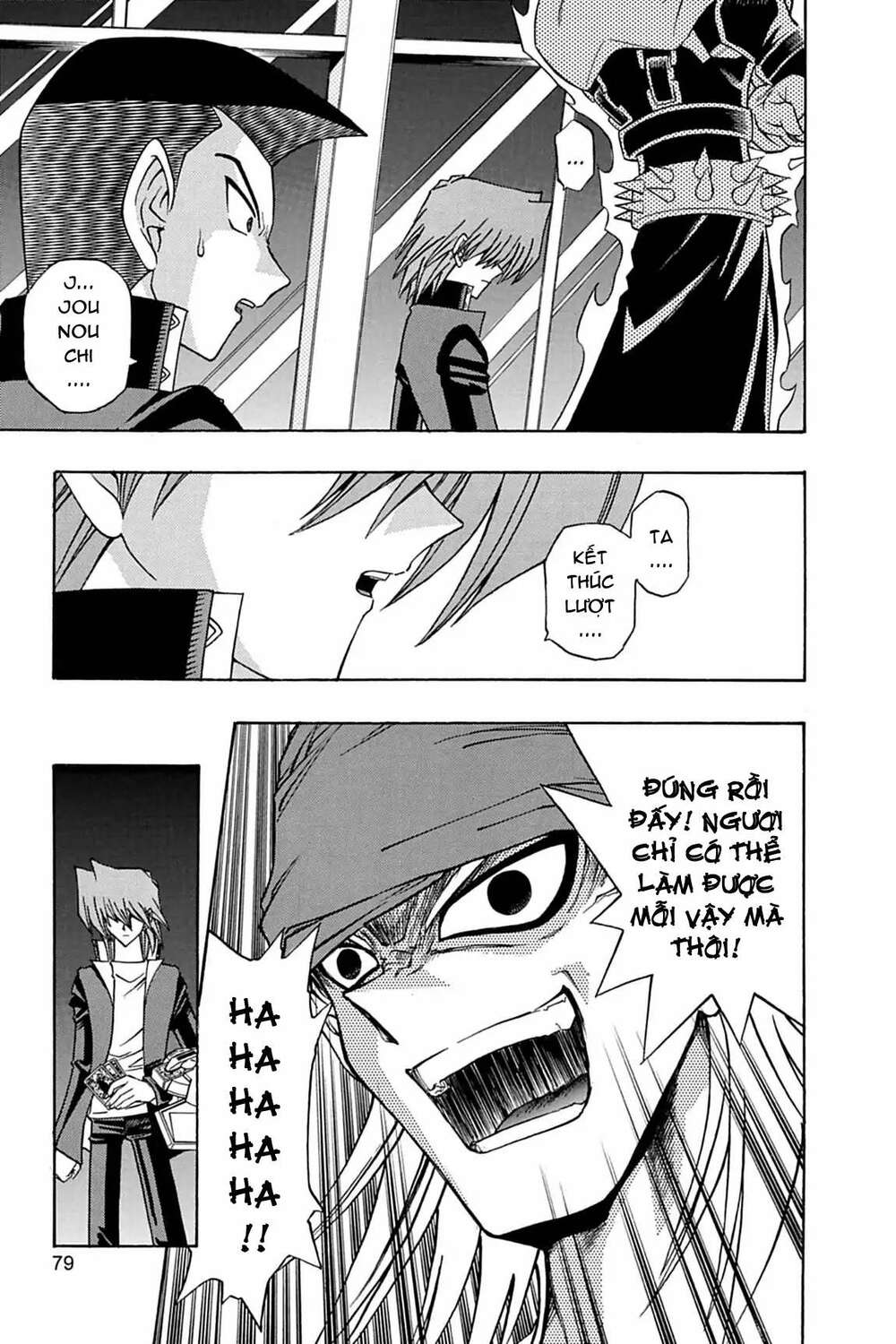 yu-gi-oh! manga collection Chapter 12 - Trang 2