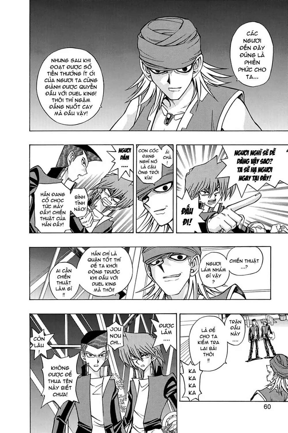 yu-gi-oh! manga collection Chapter 12 - Trang 2