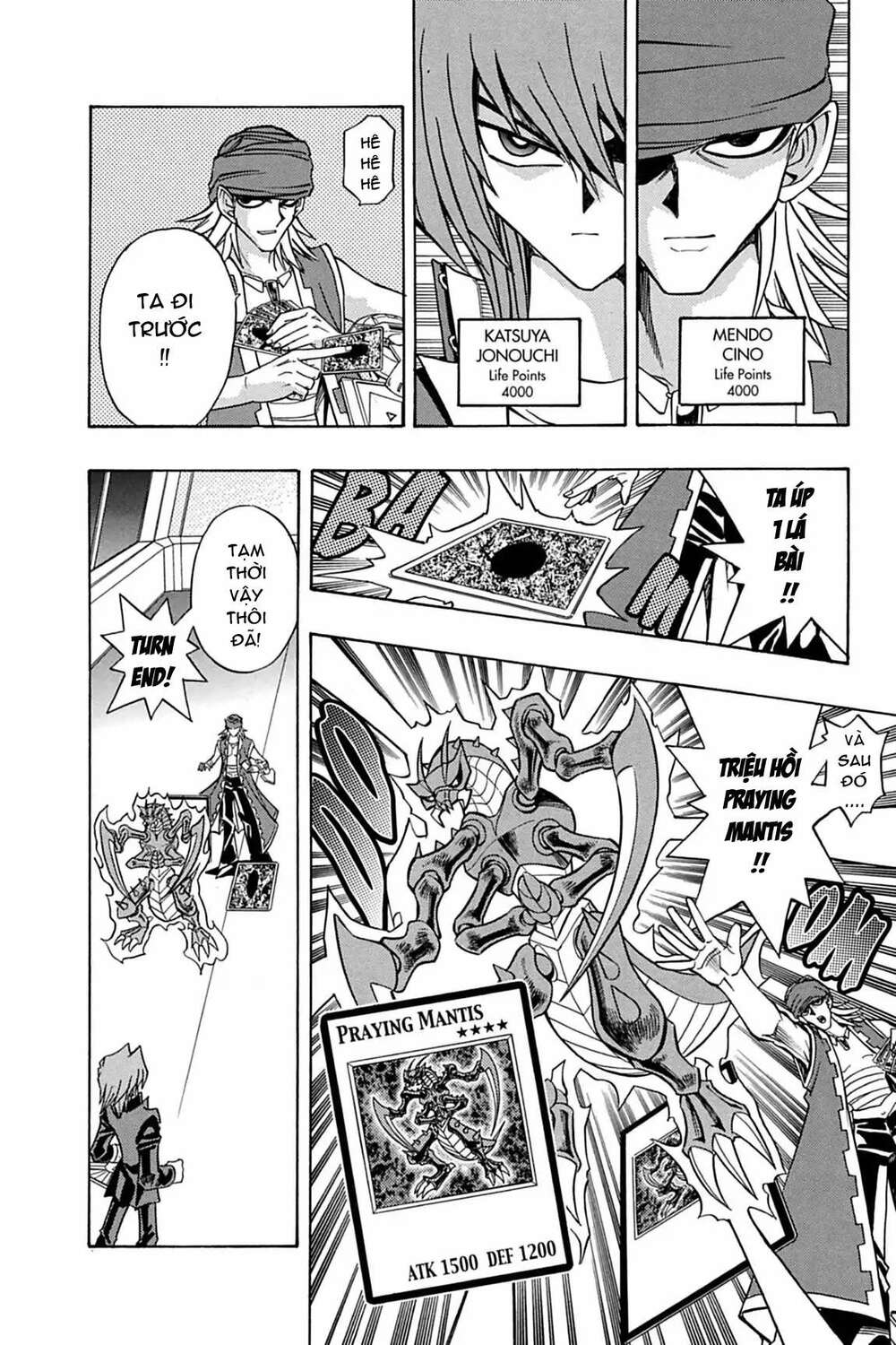 yu-gi-oh! manga collection Chapter 12 - Trang 2