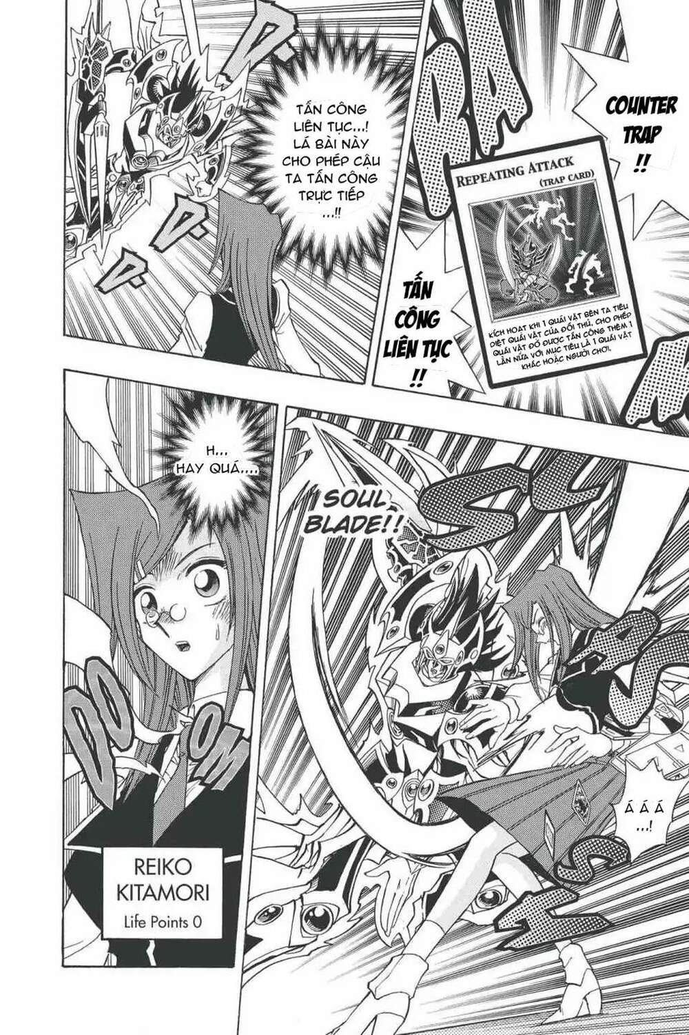 yu-gi-oh! manga collection Chapter 20 - Next Chapter 21