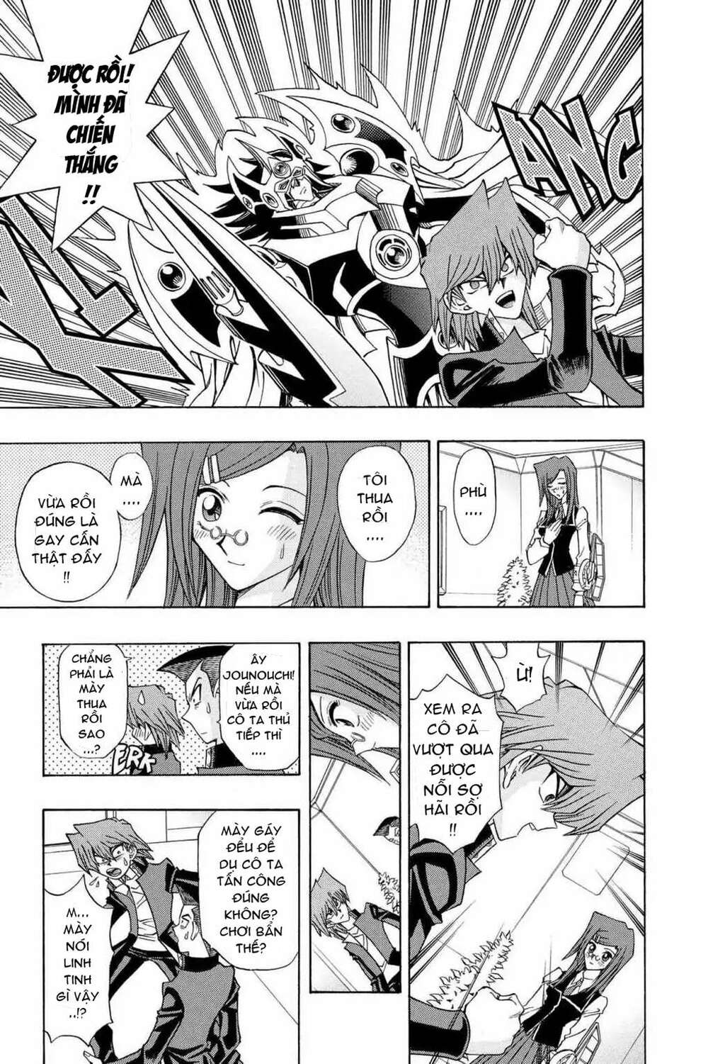 yu-gi-oh! manga collection Chapter 20 - Next Chapter 21