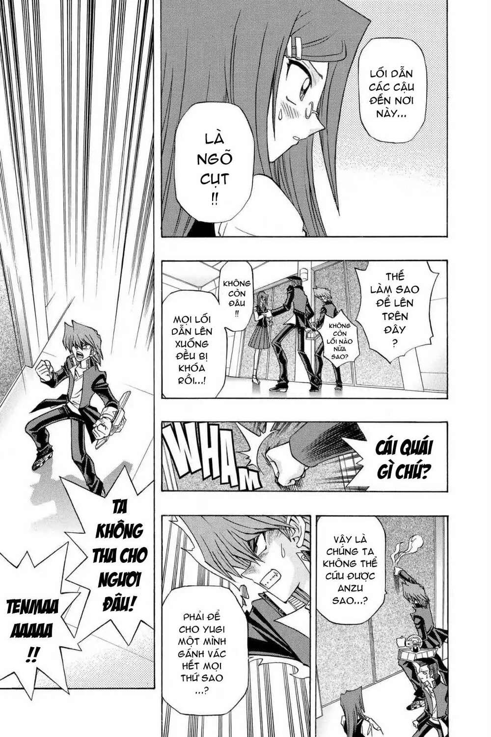 yu-gi-oh! manga collection Chapter 20 - Next Chapter 21