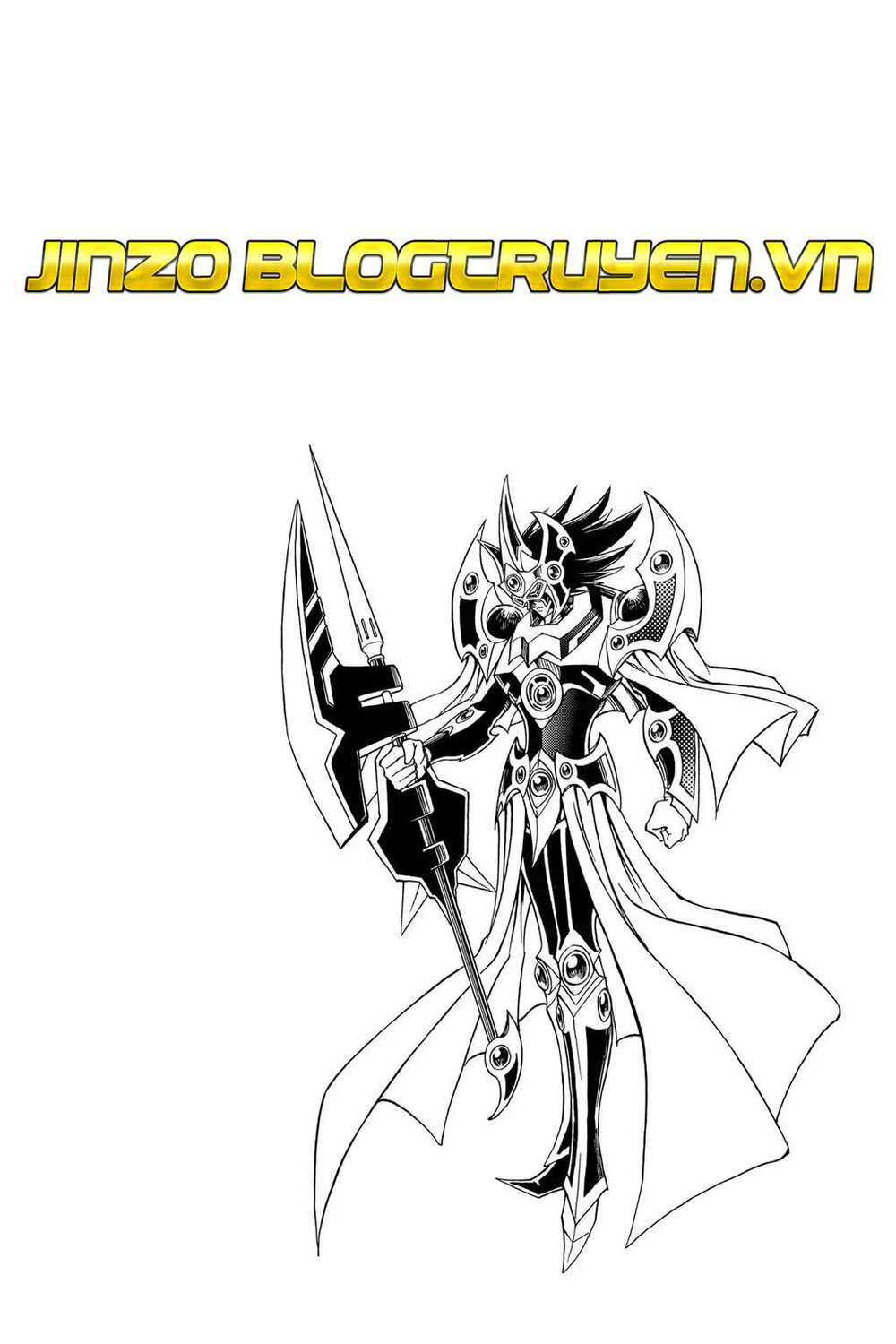 yu-gi-oh! manga collection Chapter 20 - Next Chapter 21