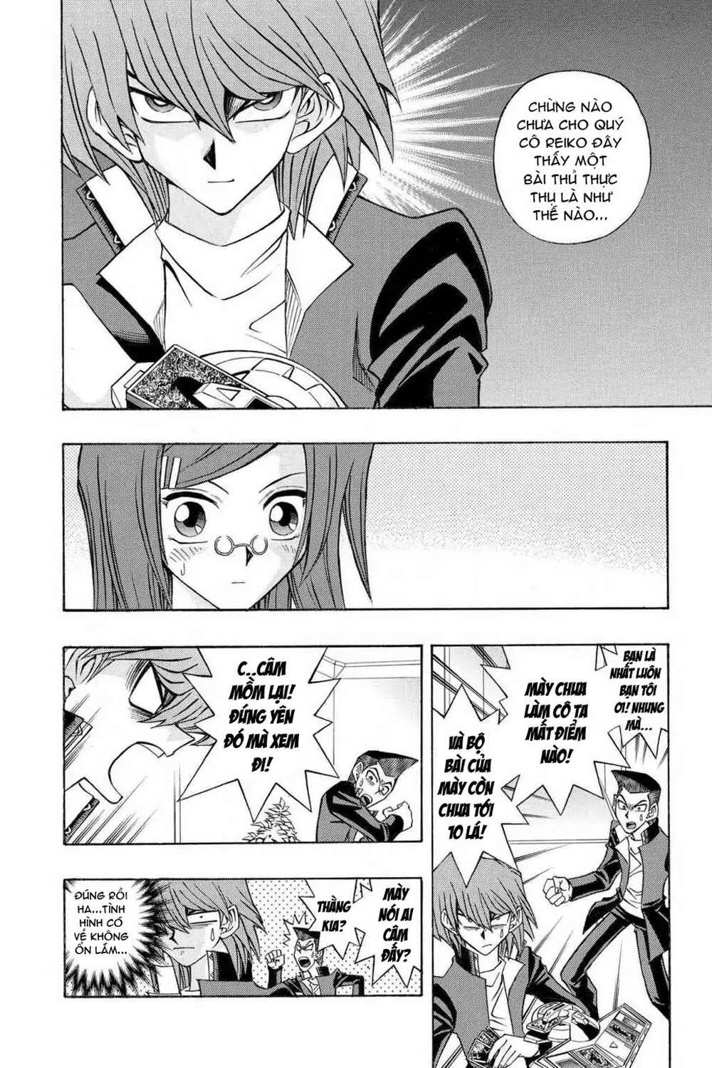 yu-gi-oh! manga collection Chapter 20 - Next Chapter 21