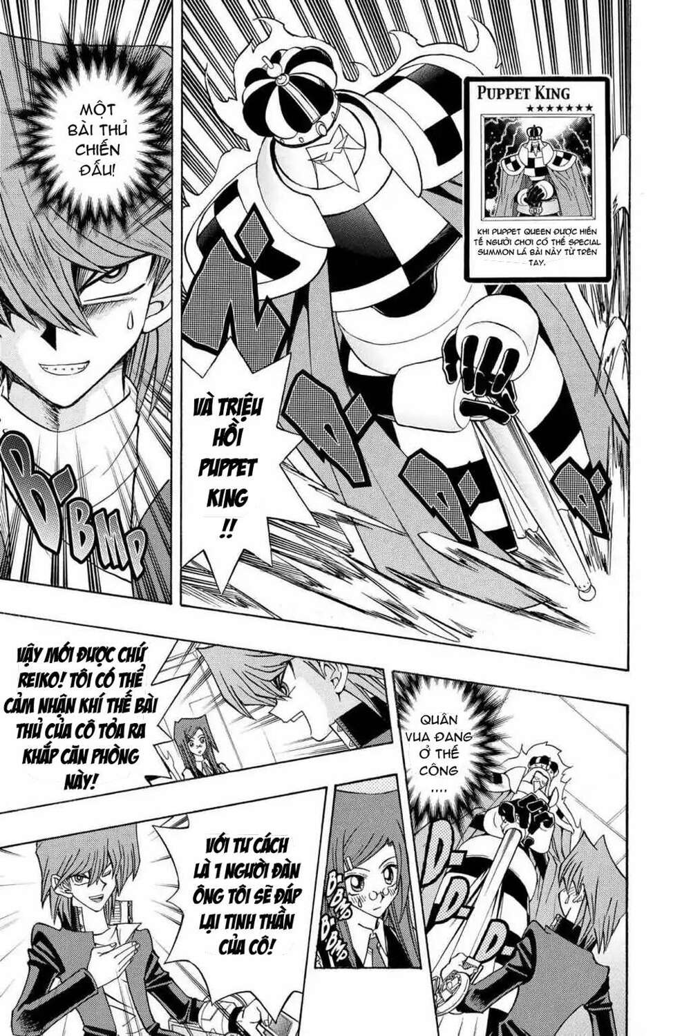 yu-gi-oh! manga collection Chapter 20 - Next Chapter 21