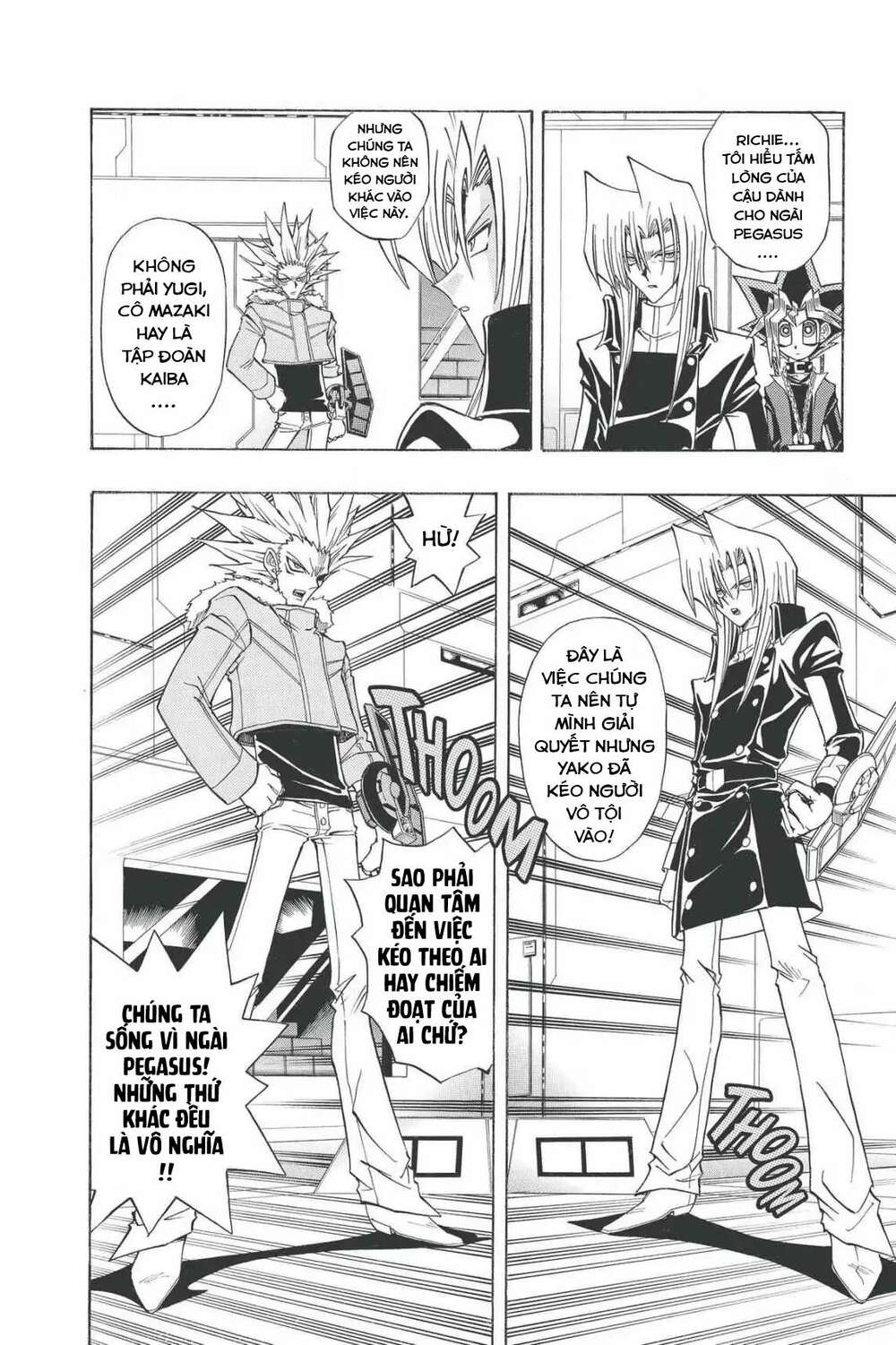 yu-gi-oh! manga collection Chapter 25 - Trang 2