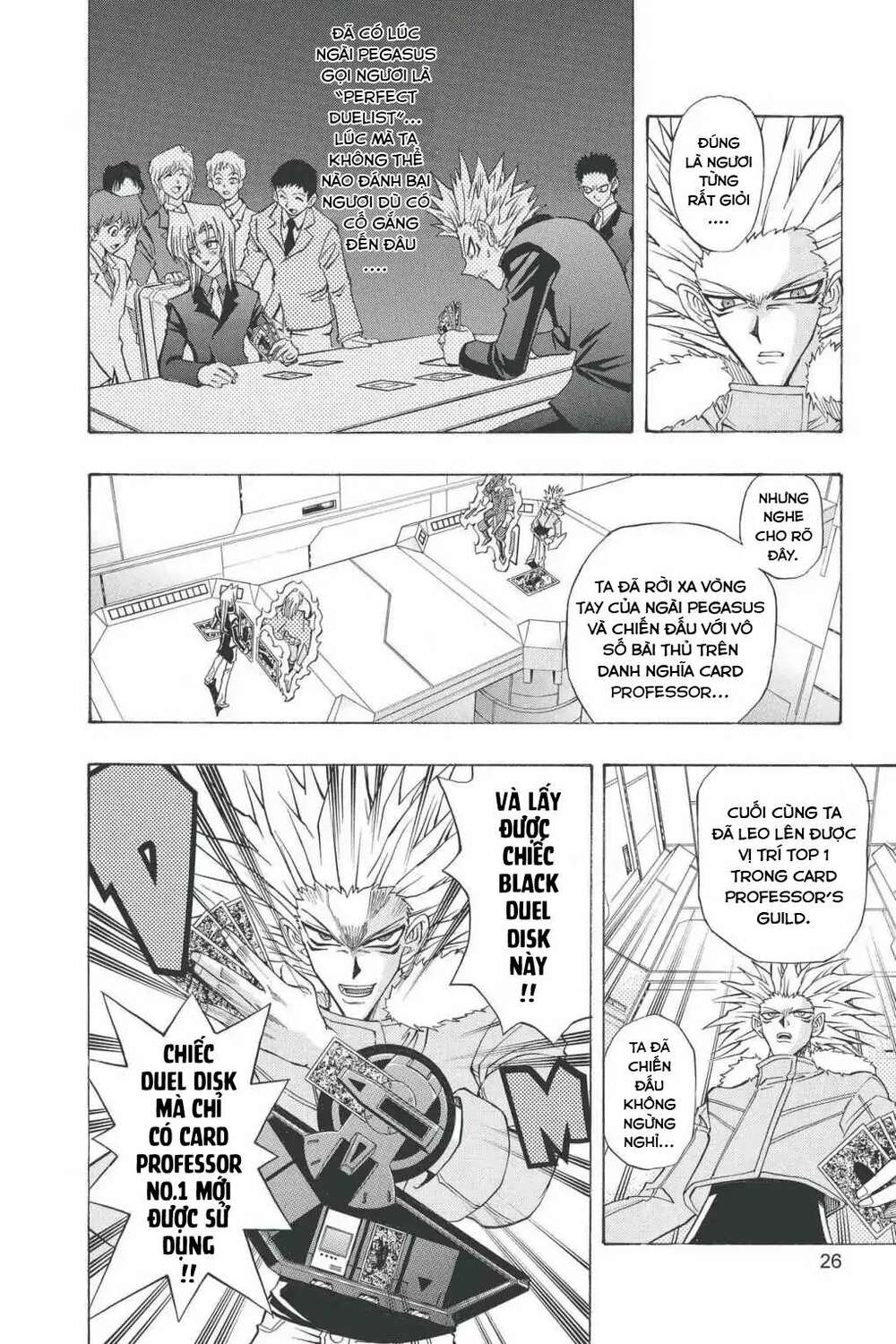 yu-gi-oh! manga collection Chapter 25 - Trang 2