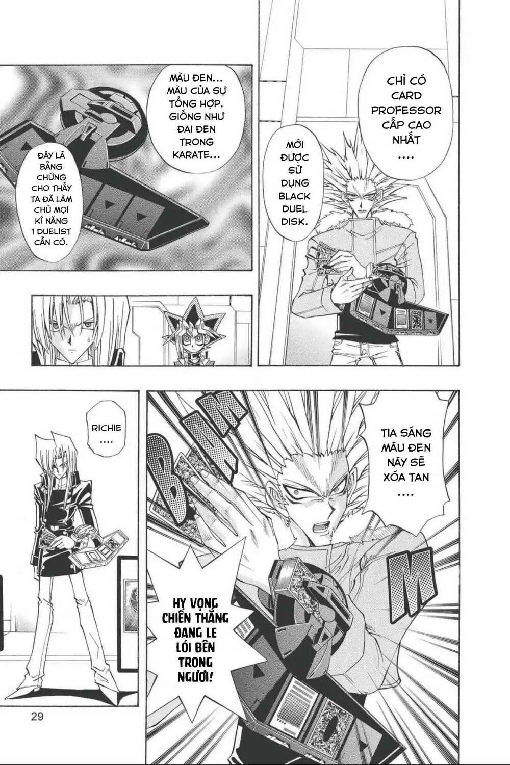 yu-gi-oh! manga collection Chapter 26 - Trang 2