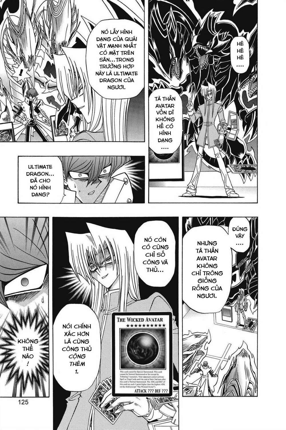 yu-gi-oh! manga collection Chapter 30 - Trang 2