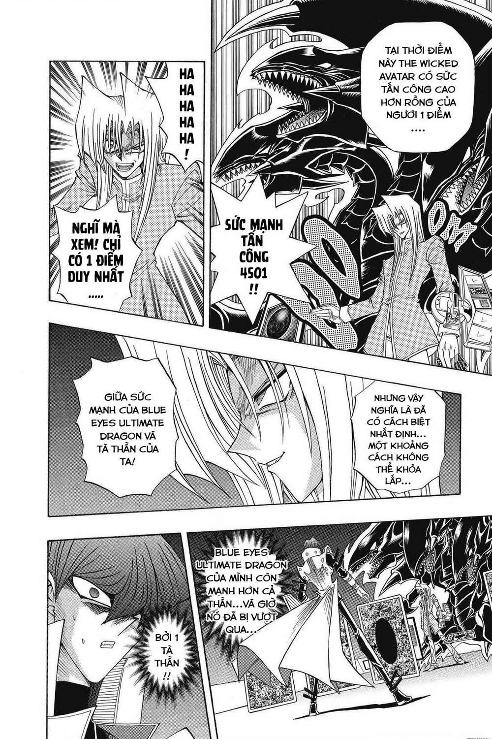 yu-gi-oh! manga collection Chapter 30 - Trang 2