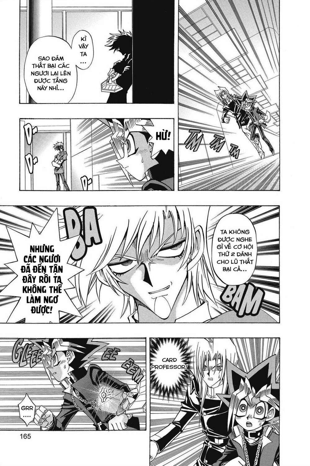 yu-gi-oh! manga collection Chapter 32 - Next Chapter 33