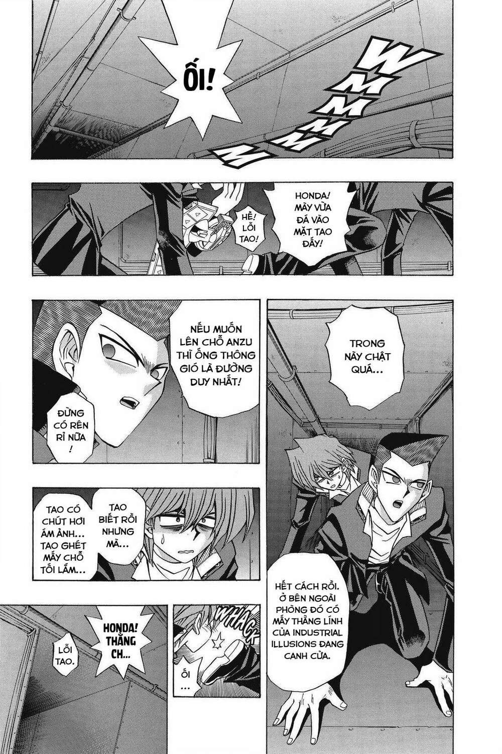 yu-gi-oh! manga collection Chapter 32 - Next Chapter 33