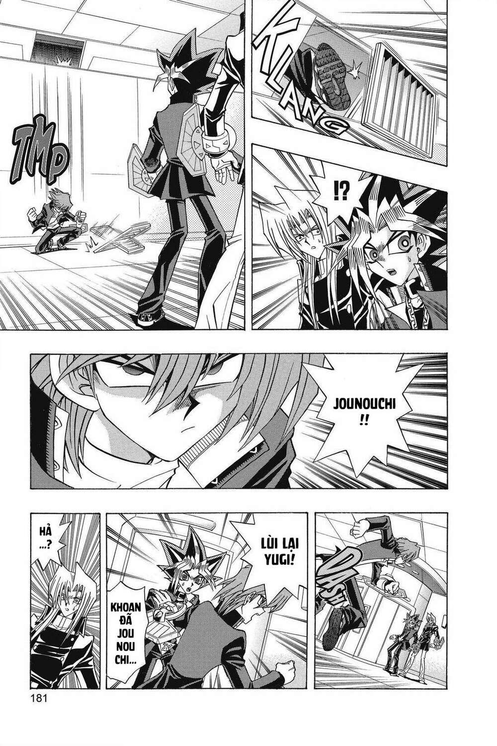 yu-gi-oh! manga collection Chapter 32 - Next Chapter 33