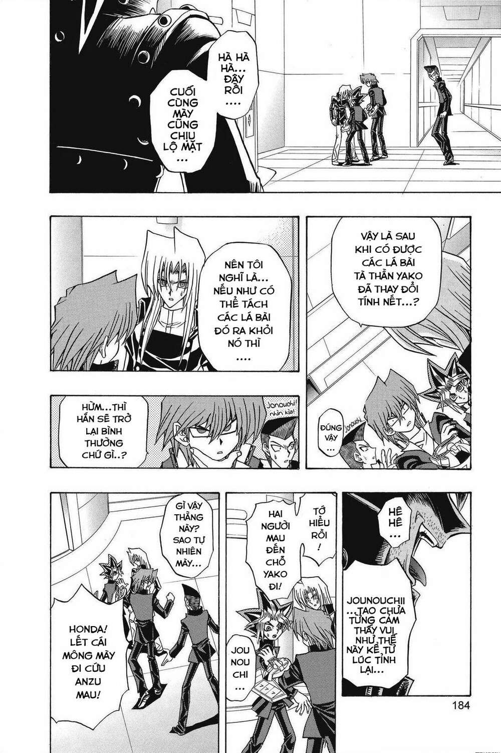 yu-gi-oh! manga collection Chapter 32 - Next Chapter 33