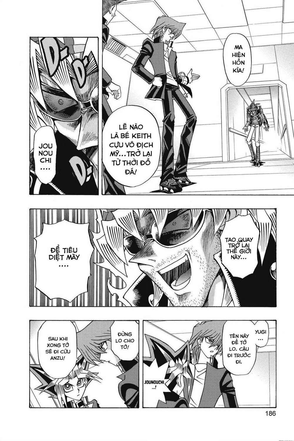 yu-gi-oh! manga collection Chapter 32 - Next Chapter 33