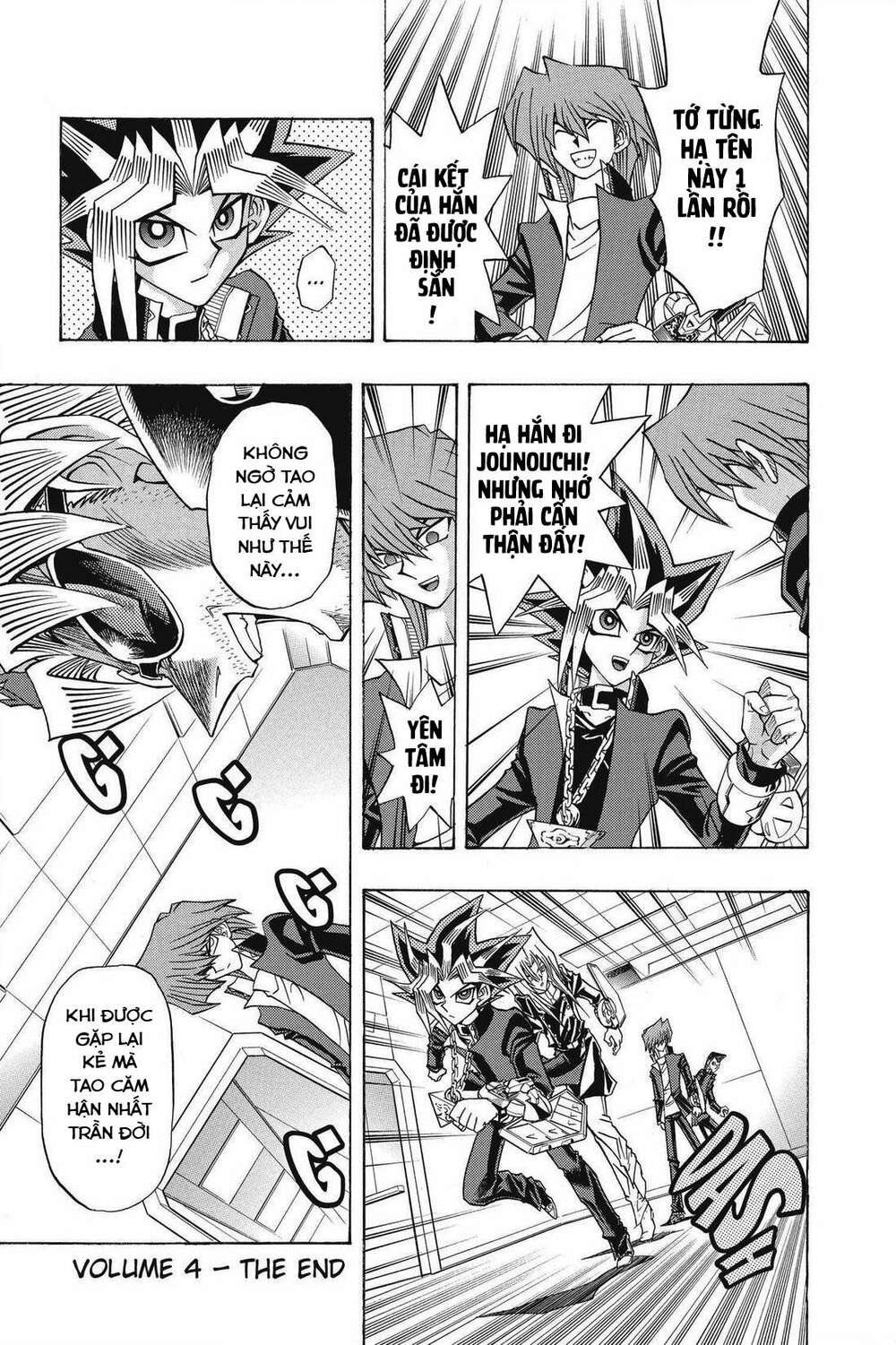 yu-gi-oh! manga collection Chapter 32 - Next Chapter 33